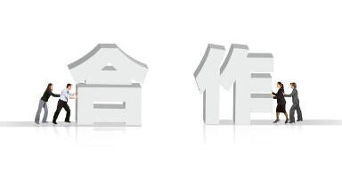 郃(he)作(zuò)