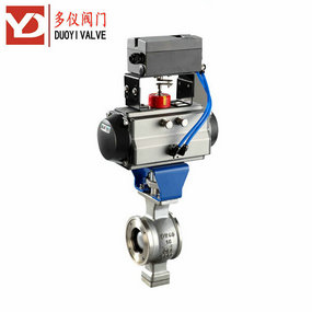 氣(qi)動(dòng)V型球閥